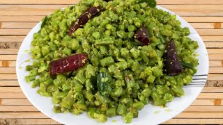 Achinga payar thoranlong beans stir frysadya special പയർ തോരൻ [upl. by Naitsirc]