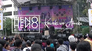 LIVE COVER  Minami  Kawaki wo Ameku  カワキヲアメク by HENOHENOMOHEJI at JIMATUNJ 2023 [upl. by Mahan632]