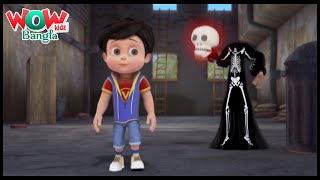 Vir The Robot Boy In Bengali  Bina Sar Ka Bhoot  Bangla Cartoons For Kids  Wow Kidz Bangla [upl. by Ardnoel]