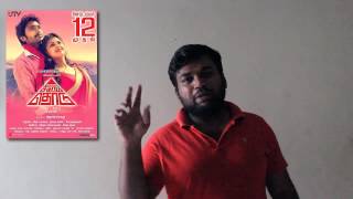 sigaramthodu review by prashanth [upl. by Munmro728]