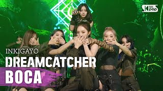 DREAMCATCHER드림캐쳐  BOCA 인기가요 inkigayo 20200906 [upl. by Lepp]