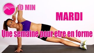 Une semaine pour etre en forme  Mardi  Stretching [upl. by Oizirbaf]