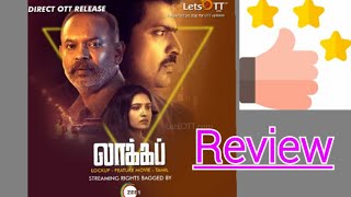 lockup tamil movie 2020 review [upl. by Ayk230]