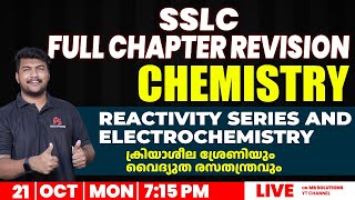 SSLC CHEMISTRY  FULL CHAPTER REVISION  CHAPTER 3  730 PM  MS SOLUTIONS [upl. by Leiser]