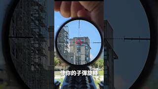 頂級瞄準鏡 Primary Arms PLXC 18x FFP lpvo airsoft 生存遊戲 sniper 狙擊手 [upl. by Halsy]