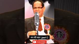 खाली सडक पर हॉर्न बजाना  Sampat Saral funny publicspeaking sampatsaral [upl. by Ulla]