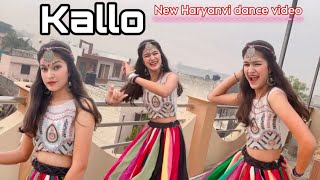 Kallo  Dance cover  New Haryanvi song  Vishakha Nandal [upl. by Amalberga]