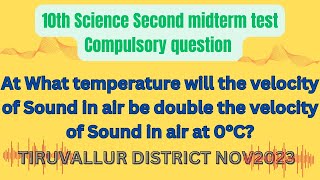 10TH SCIENCE SECOND MIDTERM TEST COMPULSORY QUESTION SOLUTION [upl. by Llydnek570]