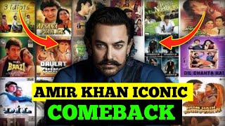 Aamir Khan Iconic Comeback His Upcoming Movies 💥🤯 [upl. by Eizzik]