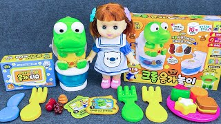 Makan Pororo dan Pelatihan Potty Mainan Popping ASMR 2 💩🚽 크롱 밥먹고 배변훈련 장난감 ASMR [upl. by Gentes]