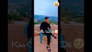 Takda hi jawa ♥️ 💥 🙂 💯 💫 sardarshakeel1646 trending foryoupageofficiallviralvideo [upl. by Trammel]