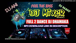 Purulia Nonstop 2021 Dj Song  JBL Dhamaka Out of Control Matal Dance Mix Khala Hoba Dj Tumpa [upl. by Eckblad554]