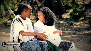 Raza Raya  Amesalti  New Ethiopian Traditional Music 2018 Official Video [upl. by Anyaled]