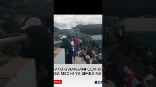 TAZAMA MASHABIKI WA SIMBA LEO CCM KILUMBA SIMBA VS PAMBA JIJI pambazuka nickmwendwa [upl. by Mw]