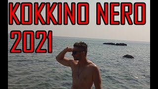 Letovanje Grcka KOKKINO NERO 2021 VIDEOo [upl. by Arsuy]