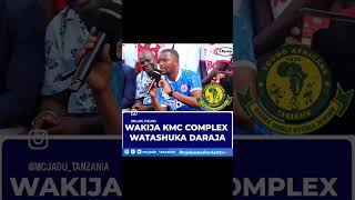 Yanga wakienda KMC complex watashuka daraja tu🤣🤣 ayomamedia [upl. by Monto796]