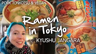 Vegan  Vegetarian Ramen amp Pork Tonkotsu in Tokyo at KYUSHU JANGARA [upl. by Assenev102]