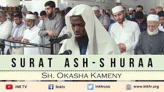 Surat AshShuraa  Sh Okasha Kameny [upl. by Ralleigh]