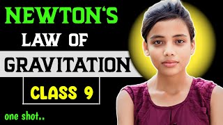 Newtons law of Gravitation । Newtons law of Gravitation class 9 । Newtons law class 9 ।knowledge [upl. by Falo]