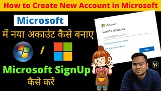 How to Create Microsoft Account in HP Laptop  How to Sign Up in Microsoft Account  WebTechFix [upl. by Vijnas]