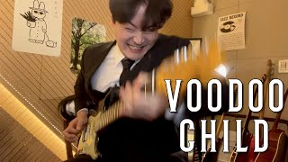 Voodoo Child Slight Return  Jimi Hendrix Full coverImprovLyrics  부두차일드 풀 커버 [upl. by Avalsorim]