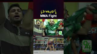 Pakistan vs India MMA Fight  Rafiq Afridi vs Pardeep Hoda  MMA Fight In Lahore  94 Sports [upl. by Jarus]