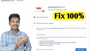 Google Adsense Website Need Attention Problem  we found some policy violations [upl. by Gaylene]