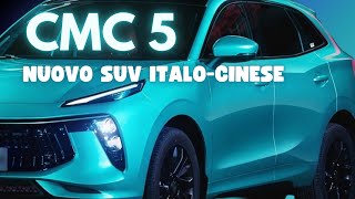 CMC 5 Lusso e Innovazione nel Nuovo SUV Italiano [upl. by Chrisse]