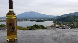 VR Hoshinoya MtFuji Roomtour [upl. by Bakerman342]