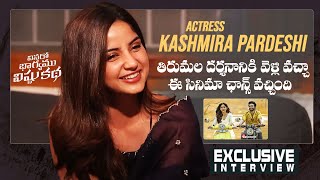 Actress Kashmira Pardeshi Exclusive Interview About Vinaro Bhagyamu Vishnu Katha  Kiran Abbavaram [upl. by Consolata]