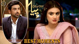 Mein Hari Piya Episode 22  Best Moments  Sami Khan amp Hira Mani  Top Pakistani Drama [upl. by Leksehc]