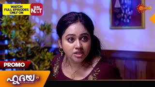 Hridhayam  Promo  19 Oct 2024  Surya TV Serial [upl. by Komarek]