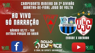 Essube x Uberaba [upl. by Atirhs782]