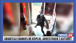 Grabitja e bankës në Koplik arrestohen 3 autorët Policia gjen armët e grabitjes në liqen [upl. by Wixted]