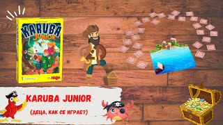 KARUBA Junior  HABA  HOW TO PLAY  КАК СЕ ИГРАЕ  ХАБА  РЕВЮ [upl. by Schultz83]