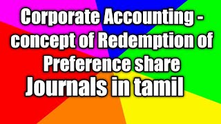 ConceptRedemption of Preference share in Tamil [upl. by Titania141]