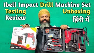 Ibell Impact Drill Set Unboxing and Review  iBell TD1385 650W 13 mm Drill Machine Testing [upl. by Dode548]