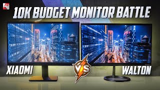 Budget Monitor Comparison  Under 10K BDT🤯 [upl. by Ahsinrac]