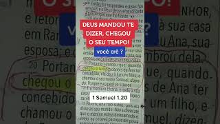 1 Samuel 120 [upl. by Disini]