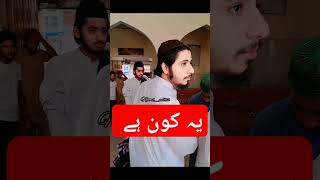 Allama Anas Hussain Rizvi Sahb music remix punjabi love song duet unfrezzmyaccount [upl. by Rola]