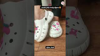 Trendy Slippers for Women ✨l womenfashion girlsfashion slippers clogs comfortable [upl. by Yaras809]