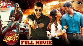 Ayogya Latest Telugu Full Movie 4K  Vishal  Raashi Khanna  Temper Remake  Mango Telugu Cinema [upl. by Normi]