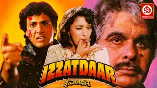 Izzatdaar Full Movie  इज्जतदार 1990  Govinda  Madhuri Dixit Dilip Kumar Asrani  Anupam Kher [upl. by Lance]