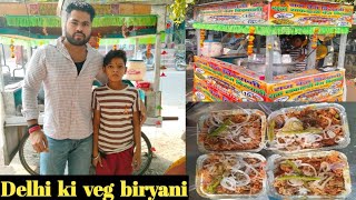 best briyani in delhi  best food of delhi food briyani delhi delhifood [upl. by Euqinor]