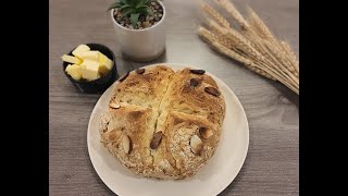 Irish Soda Bread  No Yeast Bread  No Knead No Rise Bread [upl. by Patterson345]