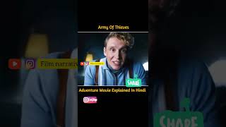 Army of thieves🤯😮 subscribe bollywood hindivoiceover arcadegame movie explainedinhind ytshort [upl. by Etteyniv123]