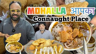 Mohalla Aapka Connaught Place  Bhogal Ke Chole Bhature Odeon Sweets Malik Namkeen Bengali Sweet [upl. by Ennyroc]