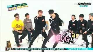 141217 Weekly Idol주간아이돌  GOT7 quotGirl group dancequot cut HD [upl. by Avirt705]