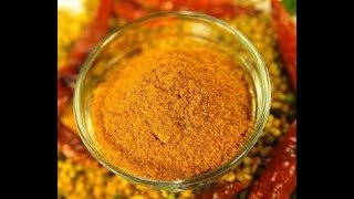 Sambar powder recipe  homemade sambar masala podi recipe [upl. by Nnagem]