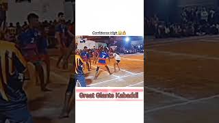 Player 💪🏻 Confidence kabaddi sports trending prokabaddi proplayertrendingshorts viralshort [upl. by Hartzell]